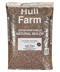 Cocoa Bean Shell Mulch Organic, 2 cu ft