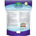 Espoma Organic African Violet All Natural Mix, 4qt