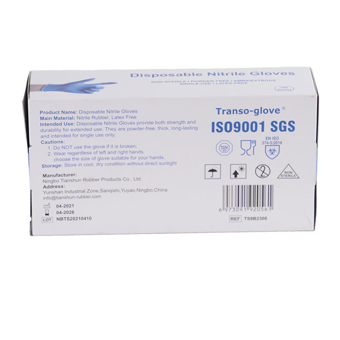 Nitrile Gloves 4mil XL | Box of 100