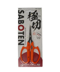 Saboten Curved Blade Trimming Scissors Orange PT-19