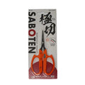 Saboten Curved Blade Trimming Scissors Orange PT-19