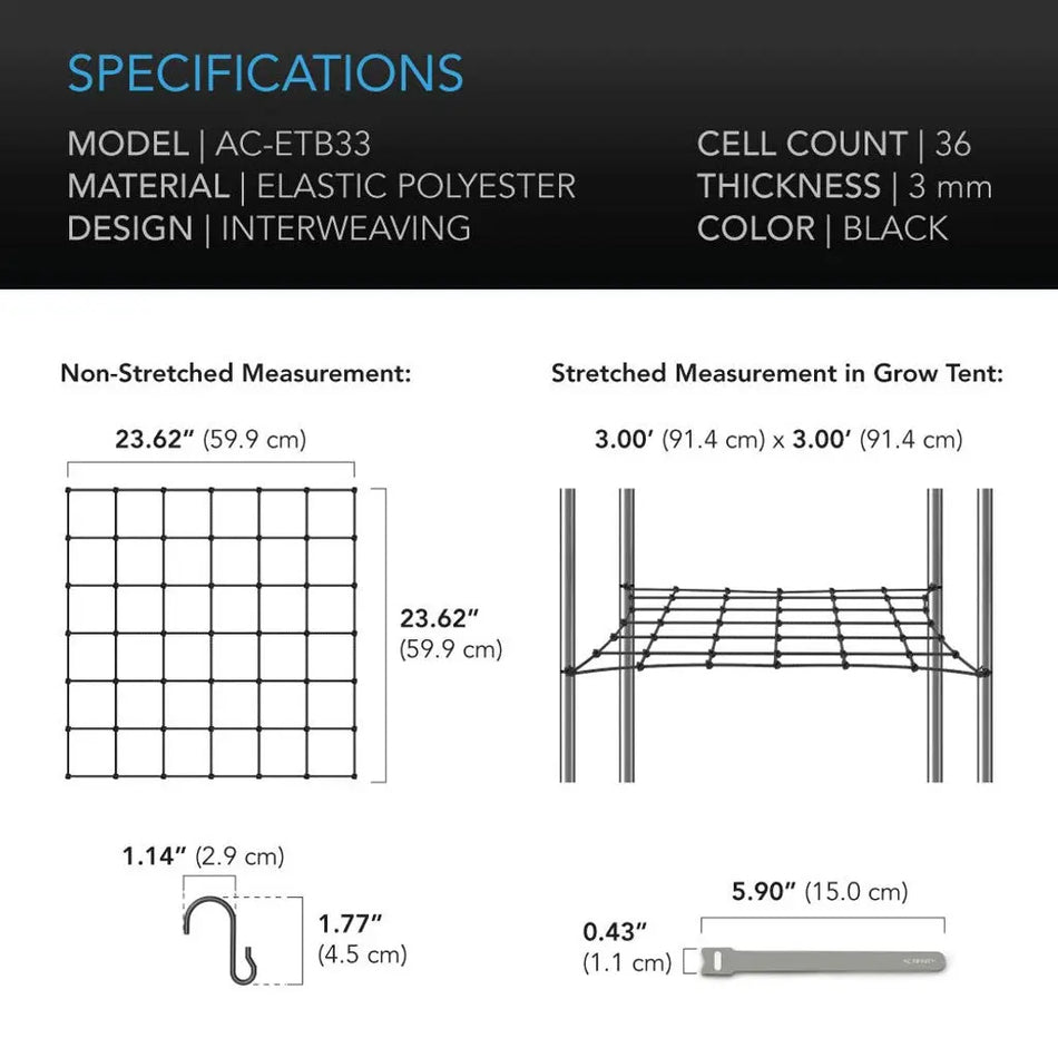 AC Infinity GROW TENT TRELLIS NETTING, FLEXIBLE ELASTIC CORDS, 3'x3 AC Infinity