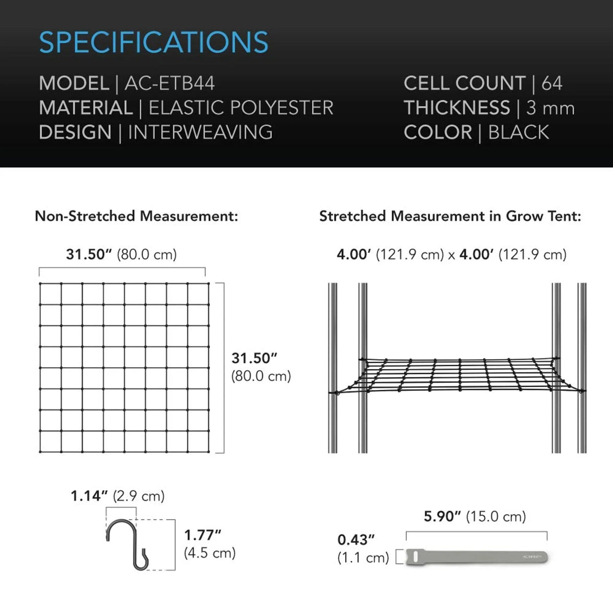 AC Infinity GROW TENT TRELLIS NETTING, FLEXIBLE ELASTIC CORDS, 4'x4 AC Infinity