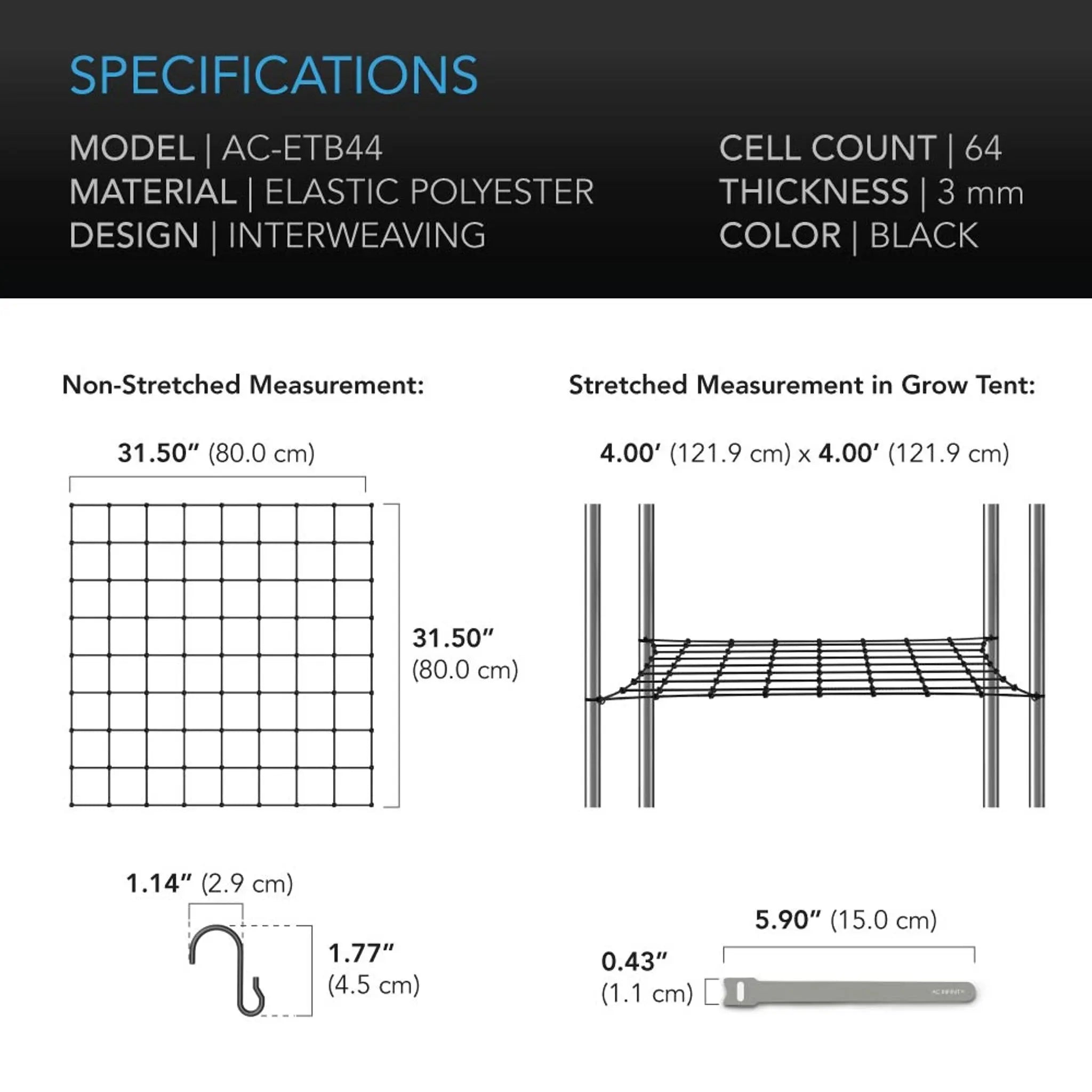 AC Infinity GROW TENT TRELLIS NETTING, FLEXIBLE ELASTIC CORDS, 4'x4 AC Infinity