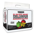 Ferti-Lome Canadian Sphagnum Compressed Peat Moss, 1 cu ft Ferti-Lome